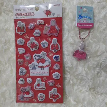 미개봉 새상품! 통통한 마론 크림 씰