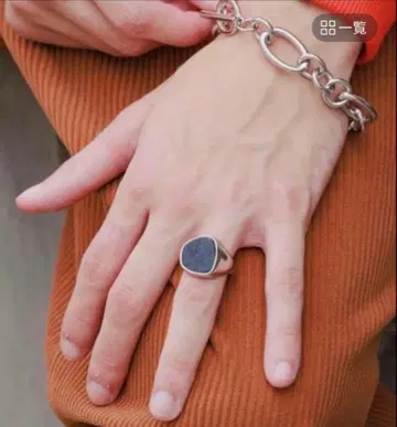 niko and - 모듬 실버 링크