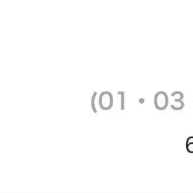 4번째 상품 이미지