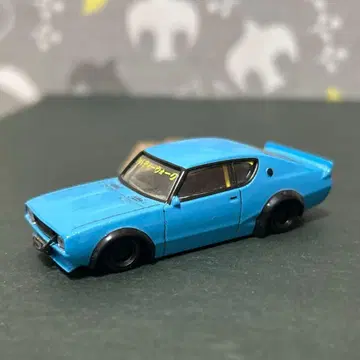 그란투리스모 컬렉션 스카이라인