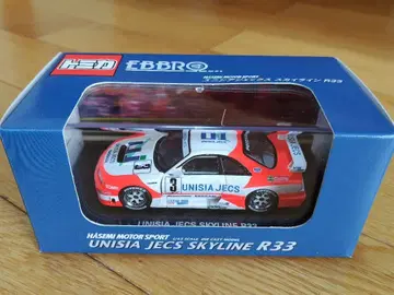 토미카 EBBRO [ UNISIA JECS SKYLINE R33 ]