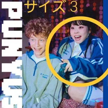 PUNYUS x Playstation 콜라보 저지 푸뉴즈 프레스테