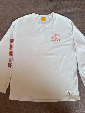 [ 레어 ] FR2 에프알2 긴팔 T셔츠 로고 머리광색정토 화이트 L