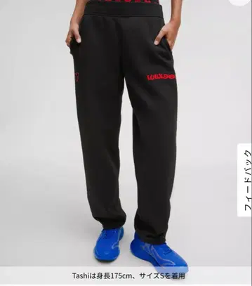 Lululemon 블랙 조거 팬츠 S 사이즈 디즈니 콜라보