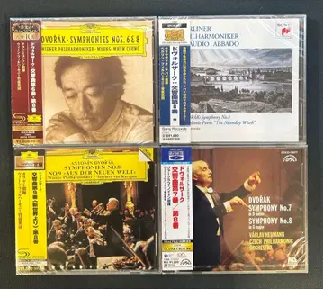 클래식 4장 세트 드보르작 교향곡 제7, 8번