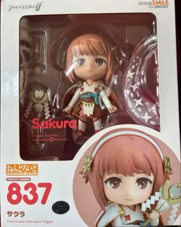 837 파이어 엠블렘 사쿠라