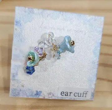 컬러풀 꽃 모티브 이어커프