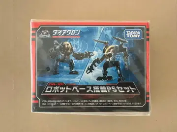 다이아클론 DA-101 로봇 베이스 탑재 PS 세트