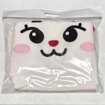 NiziU 라누 리마 담요 Burn it Up