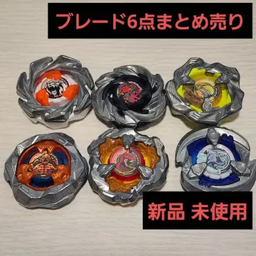 베이블레이드 X 블레이드 6개 묶음 판매 새상품 미사용