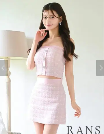 핑크 트위드 타이트 스커트 드레스