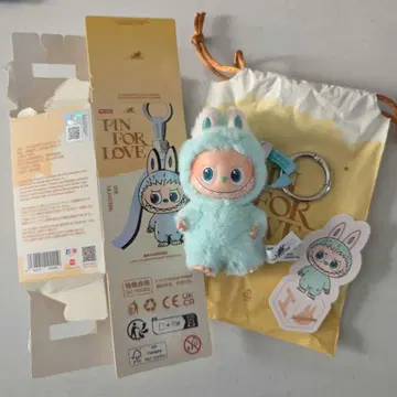 THE MONSTERS PIN FOR LOVE 시리즈 [ I ] 러브부