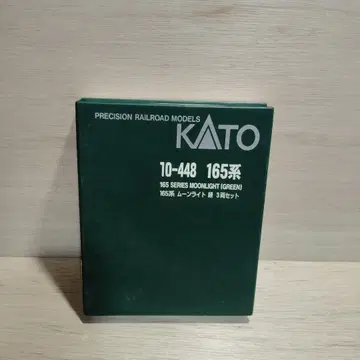 KATO N게이지 10-448 165계 무궁화호 그린 3량 세트