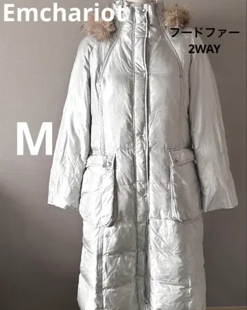 Emchariot 실버 퍼 후드 다운 자켓
