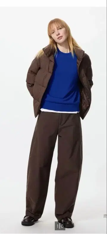 유니클로 저지 배럴 레그 팬츠 긴 길이 다크 브라운