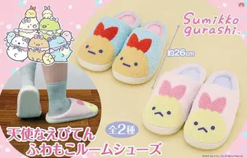 스미코구라시 천사 에비텐 후와모코 룸슈즈 2종 세트