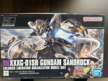 HG 건담 산드로