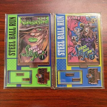 죠죠 캐러밴 코믹스 커버 아크릴 스탠드 1권 3권