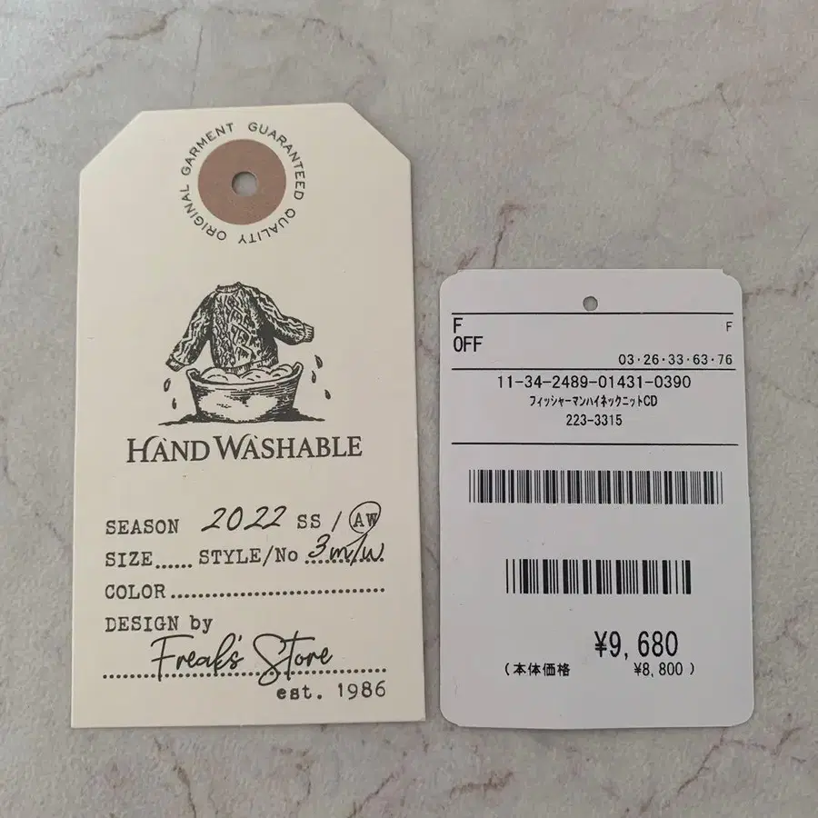 3번째 상품 이미지