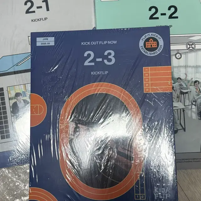 킥플립 미개봉 앨범 양도(한세트)