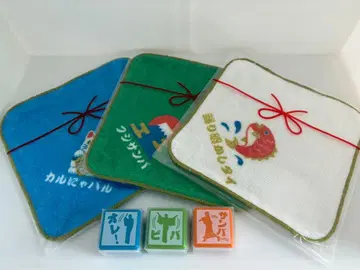 훼미리마트 츠켄