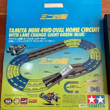 TAMIYA 미니 사륜구동 오벌 홈 서킷