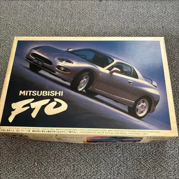 후지미 미쓰비시 FTO GPX '94