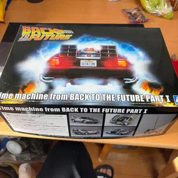딜로리안 타임머신 조립 키트