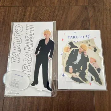 테라니시 타쿠토 아크릴 스탠드 스티커