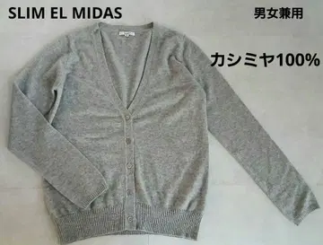 캐시미어 100% SLIM EL MIDAS 가디건