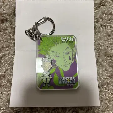 HUNTER x HUNTER 시크 아크릴 키링 컬렉션 히소카