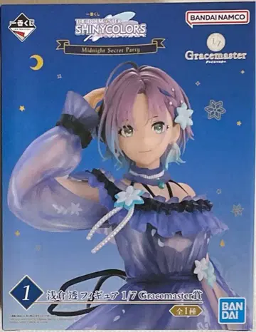 [ 당일 발송 ] 제일복권 샤이니 컬러즈 아사쿠라 토오루 피규어 미개봉