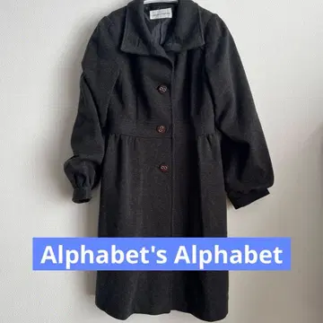 Alphabet's Alphabet 롱 코트 다크 그레이 프리 사이즈