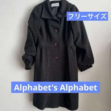 Alphabet's Alphabet 롱 코트 다크 그레이 프리 사이즈