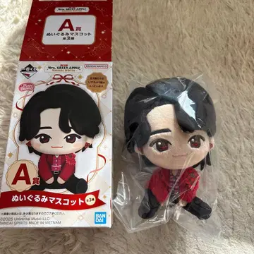 그린 애플 봉제 인형 마스코트 A상