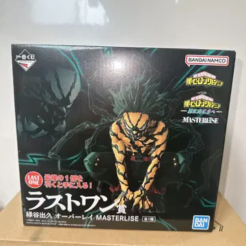 제일복권 나의 히어로 아카데미아 더 멀리 미도리야 이즈쿠 라스트 원상