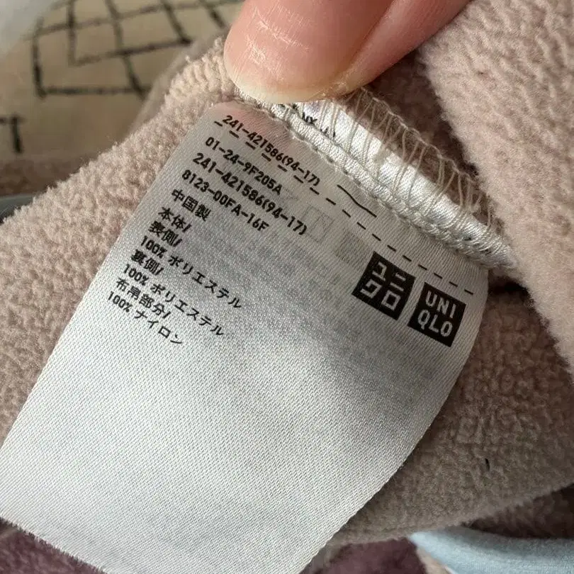 6번째 상품 이미지