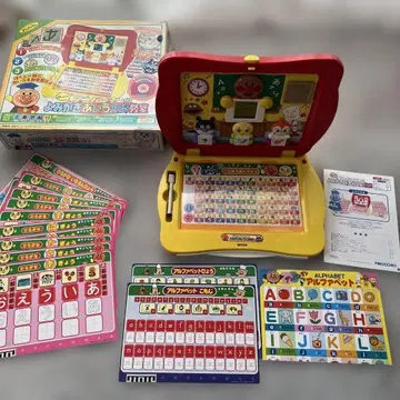 말하는 호빵맨 읽고 쓰기 가나다 교실