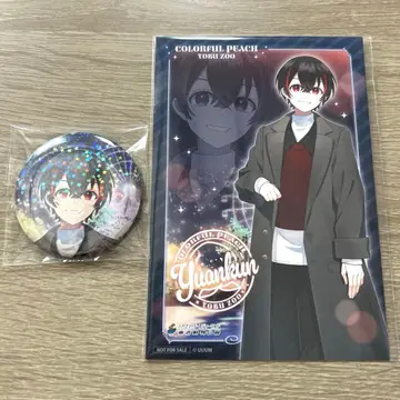 컬러풀 피치 x 토부 동물공원 캔뱃지&엽서 유안군