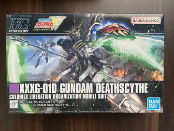 HG 건담 데스사이즈