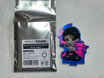 주술회전 트레이딩 글리터 아크릴 스탠드 옷코츠 유타 중외광업