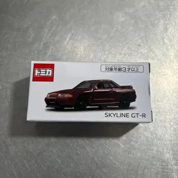 닛산 온라인 한정판 SKYLINE GT-R