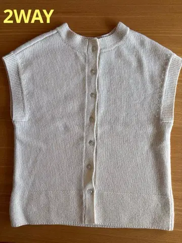 Pont de chalons 2way 베스트