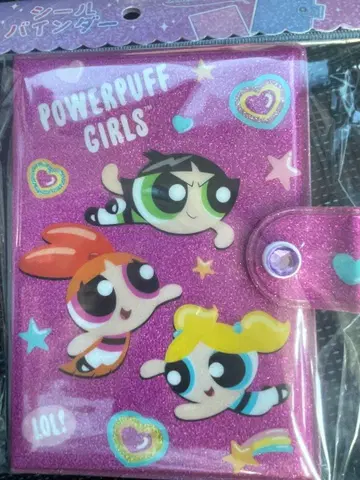 파워퍼프걸 씰 바인더