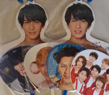 WEST. 후지이 류세이 누쿠누쿠 사진 후크 부채