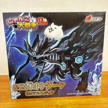 남코 한정판 냥코 대전쟁 별 수호자 가오우 다크 소울 크라프트 피규어