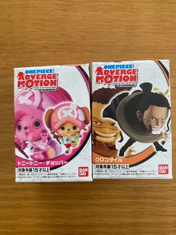 ONE PIECE 어드버지 모션 피규어 세트