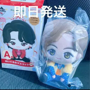 미세스 제일복권 A상 마법의 겨울 후지사와 료카 봉제 인형 마스코트