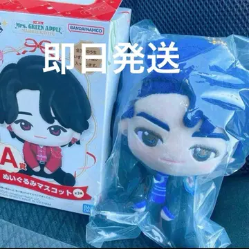 미세스 제일복권 A상 봉제인형 마스코트 와카이 히로토