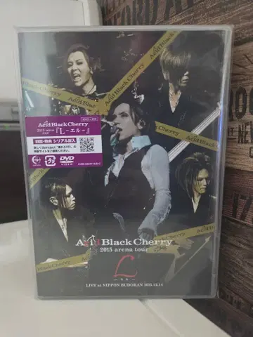 Acid Black Cherry [ L ] DVD 시리얼 없음